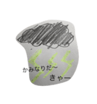 今日のお天気 by sk（個別スタンプ：3）