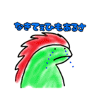 あおぞらの民のラプトル（個別スタンプ：3）