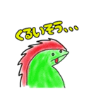 あおぞらの民のラプトル（個別スタンプ：8）