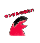 あおぞらの民のラプトル（個別スタンプ：25）