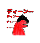 あおぞらの民のラプトル（個別スタンプ：27）