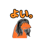 あおぞらの民のラプトル（個別スタンプ：30）