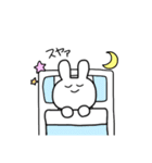 ちやほやされたいうさぎ（個別スタンプ：5）