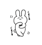 ちやほやされたいうさぎ（個別スタンプ：6）