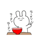 ちやほやされたいうさぎ（個別スタンプ：9）