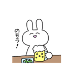 ちやほやされたいうさぎ（個別スタンプ：14）