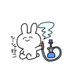ちやほやされたいうさぎ（個別スタンプ：15）