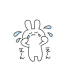 ちやほやされたいうさぎ（個別スタンプ：23）