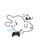 ちやほやされたいうさぎ（個別スタンプ：25）