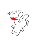 ちやほやされたいうさぎ（個別スタンプ：30）