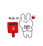 ちやほやされたいうさぎ（個別スタンプ：33）