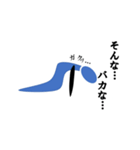 瀧スタ。（個別スタンプ：1）