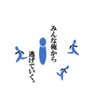 瀧スタ。（個別スタンプ：7）