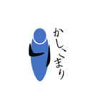 瀧スタ。（個別スタンプ：10）