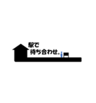 瀧スタ。（個別スタンプ：22）