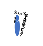 瀧スタ。（個別スタンプ：28）