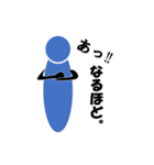 瀧スタ。（個別スタンプ：30）