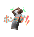 ちゃっぴー スタンプ（個別スタンプ：2）