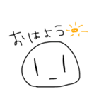 げんきいっぱい はるのん（個別スタンプ：2）