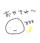 げんきいっぱい はるのん（個別スタンプ：3）