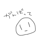 げんきいっぱい はるのん（個別スタンプ：5）