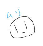 げんきいっぱい はるのん（個別スタンプ：8）