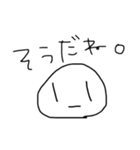 げんきいっぱい はるのん（個別スタンプ：10）
