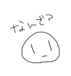 げんきいっぱい はるのん（個別スタンプ：13）