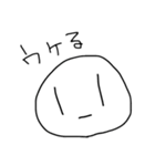 げんきいっぱい はるのん（個別スタンプ：20）