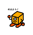 よつごちゃん（個別スタンプ：1）