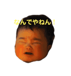 あもんちゃんの日常（個別スタンプ：5）
