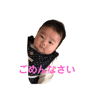 あもんちゃんの日常（個別スタンプ：7）