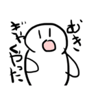人生感じるわ！（個別スタンプ：5）