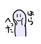 人生感じるわ！（個別スタンプ：10）