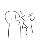 人生感じるわ！（個別スタンプ：19）