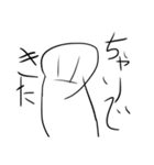 人生感じるわ！（個別スタンプ：20）