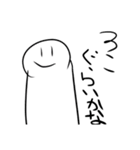 人生感じるわ！（個別スタンプ：27）