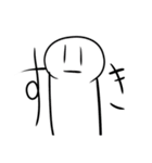人生感じるわ！（個別スタンプ：30）