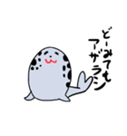 人生感じるわ！（個別スタンプ：32）