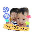 うちの可愛い怪獣たち（個別スタンプ：3）