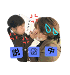 うちの可愛い怪獣たち（個別スタンプ：12）
