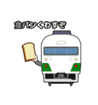 食パン電車スタンプ（個別スタンプ：3）