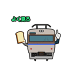 食パン電車スタンプ（個別スタンプ：21）
