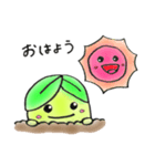 みどりぼうや（個別スタンプ：3）