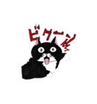 あるくんスタンプ（個別スタンプ：6）