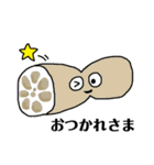 食べ物いろいろスタンプ（個別スタンプ：3）