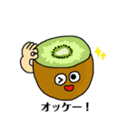 食べ物いろいろスタンプ（個別スタンプ：4）