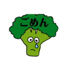 食べ物いろいろスタンプ（個別スタンプ：6）