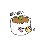 食べ物いろいろスタンプ（個別スタンプ：14）