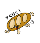 食べ物いろいろスタンプ（個別スタンプ：27）
